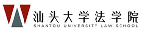 法学院